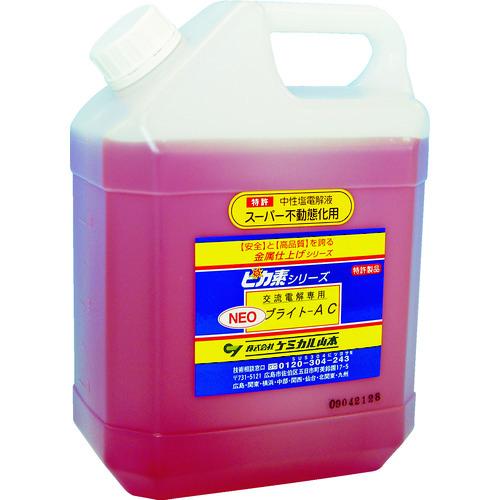 (送料別途)(直送品)ケミカル山本 ピカ素NEO#ブライト-AC 4L YD-NBAC-4