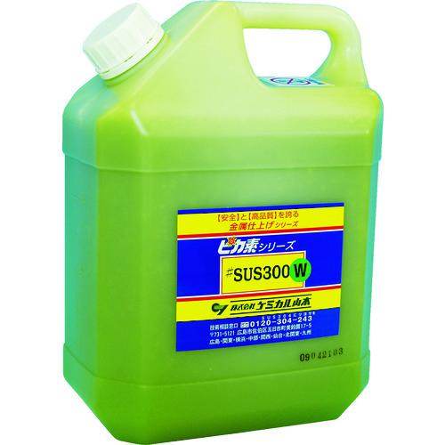 (送料別途)(直送品)ケミカル山本 ピカ素#SUS300W 4L YT-S300W-4