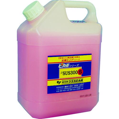 (送料別途)(直送品)ケミカル山本 ピカ素#SUS300S 4L YT-S300S-4