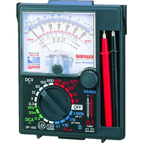 SANWA アナログマルチテスタ 保護ケース一体型 SP-18D