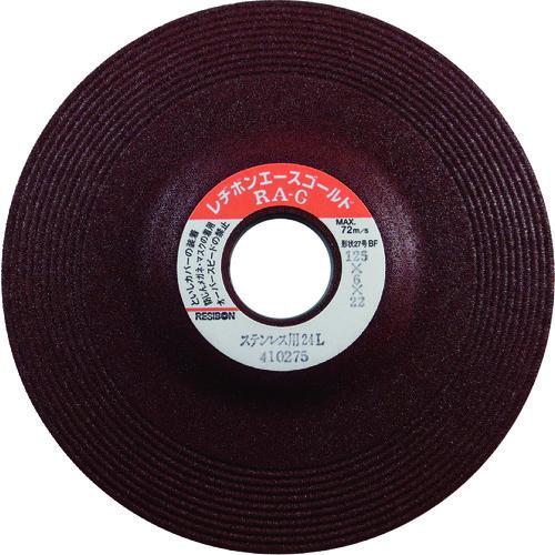 レヂボン エースゴールドRAG ステン用 125×6×22 24L 25枚 RAG1256-SUS2...