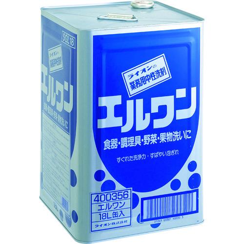 ライオン エルワン18L SGL18J