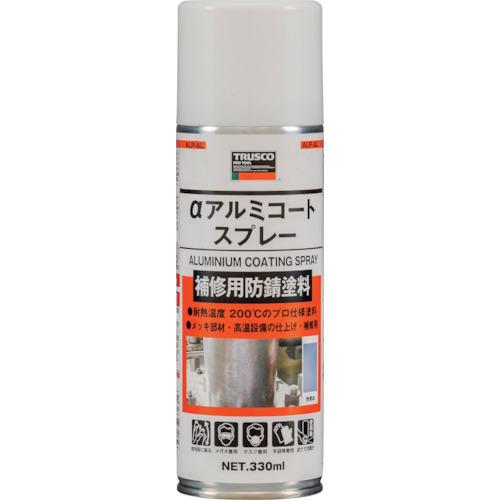 TRUSCO αアルミコートスプレー 330ml ALP-AL