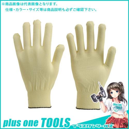 TRUSCO アラミド手袋 15ゲージ 薄手タイプ LLサイズ DPM900-LL