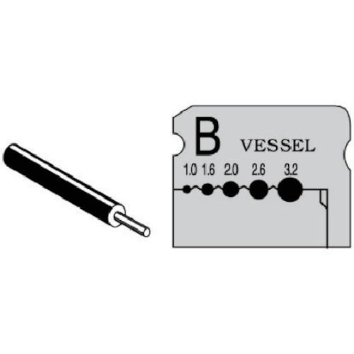ベッセル ワイヤーストリッパーブレード(単線用) WB-002