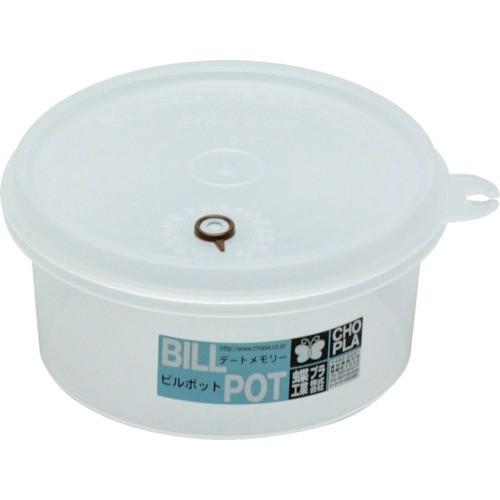 蝶プラ ビルポット丸型No.1 280024