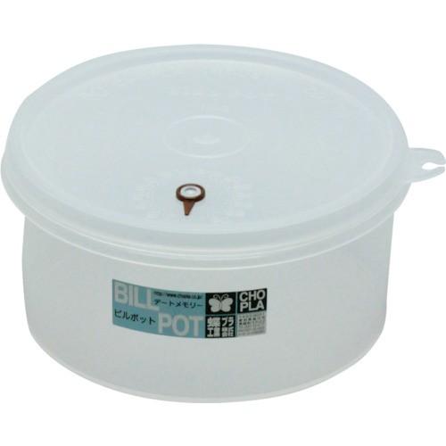 蝶プラ ビルポット丸型No.2 280031