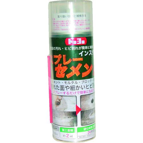 MATERAN スプレーセメント 200ml グレー NO105262