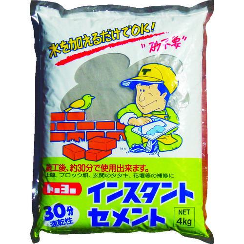 (送料別途)(直送品)MATERAN インスタントセメント30分速乾 灰 4kg (1個入) NO5...