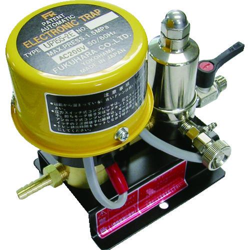 フクハラ ドレン排出器 電子トラップ (圧力開閉式・アンローダー式兼用) 単相200V UP155-...