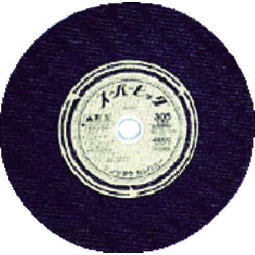 ノリタケ 切断砥石スーパービッグ A30P 305X2.5X25.4 10枚 1000C23011