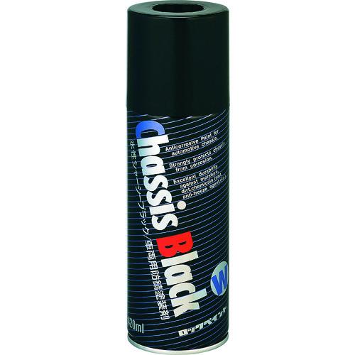 ロック 水性シャーシブラック 420ml 062-7299 6K