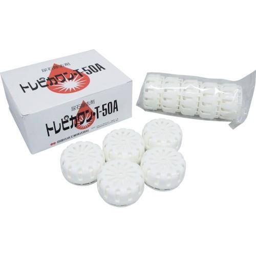 アルボース トレピカワンT-50A化粧箱 (86160) (10個入) 86160