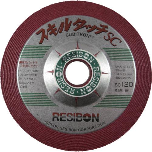 レヂボン スキルタッチscSsc 100×2×15 120 25枚 SSC1002-120