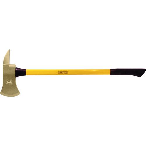 (送料別途)(直送品)Ampco 防爆斧 刃幅125mm AMCA-15FG