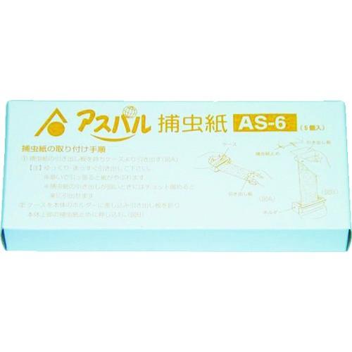 朝日 ムシポンカートリッジ 白 MP-061用 (5個入) AS-6