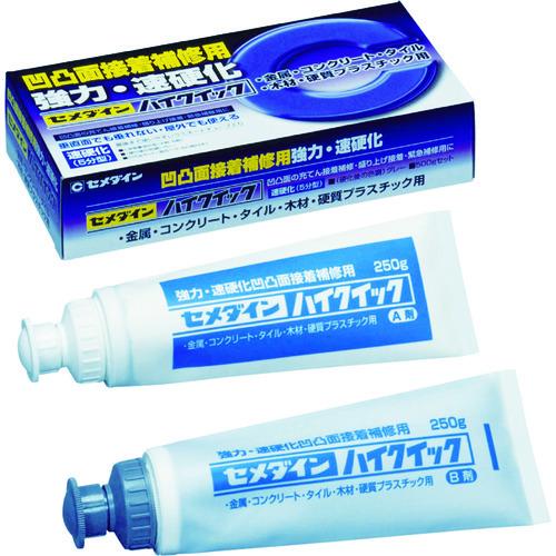 セメダイン ハイクイック 500gセット (灰色)(5分硬化型) CA-290