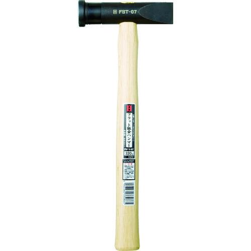 OH フラット板金ハンマー小口径(縦ナラシ)#3/4 FBTS-07