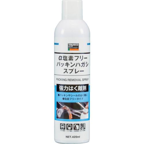 TRUSCO α塩素フリーパッキンハガシスプレー 420ml ALP-GREF