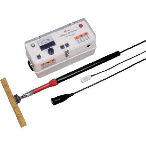 (送料別途)(直送品)サンコウ 乾式 低周波パルス放電式警報付薄膜用ピンホール探知器 TRC-70B