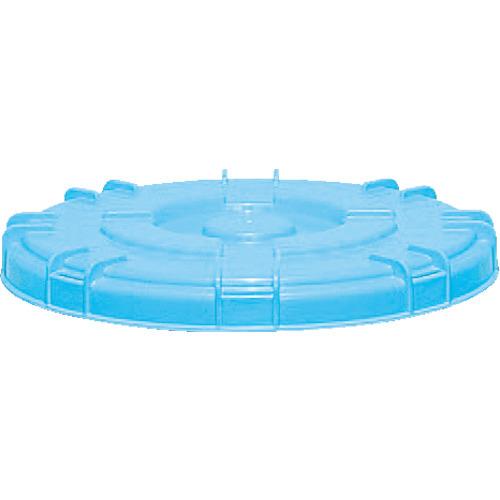 (運賃見積り)(直送品)サンコー サンコータル#65用フタ(パッキン付) 702400 ライトブルー...