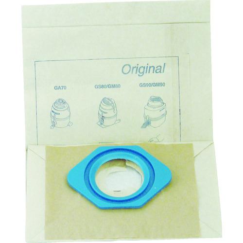 ニルフィスク 掃除機用オプションパーツ ペーパーバッグ(5枚入) 81620000