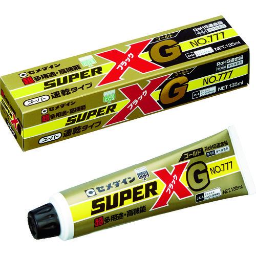 セメダイン スーパーXゴールドNo777(速硬化) ブラック 135ml AX-114