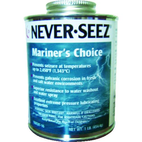 ネバーシーズ 焼付防止潤滑剤 マリナーズチョイス NMCBT-16