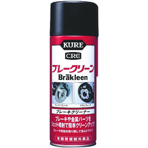 KURE ブレーキクリーナー ブレークリーン 380ml NO2010