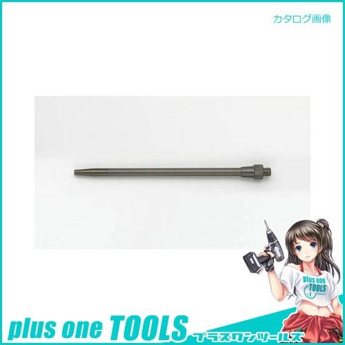 WTB 軽量ノズル200mm WT91D-2MN