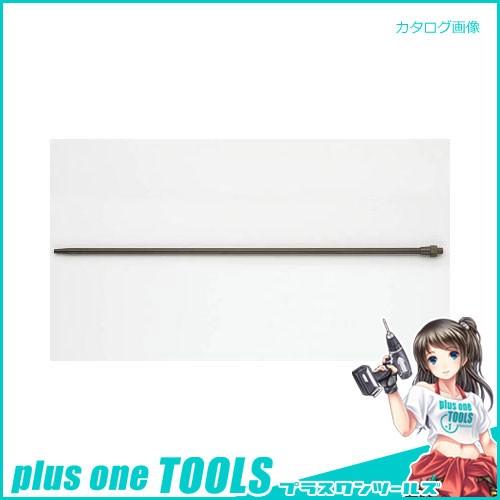 WTB 軽量ノズル500mm WT91D-5MN