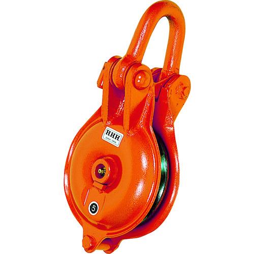 HHH ヤーディングブロック シャックル型 100mm1車 YB100-1