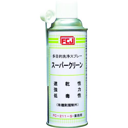 FCJ スーパークリーン 420ml FC211-S