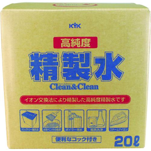 (運賃見積り)(直送品)KYK 高純度精製水 クリーン&amp;クリーン 20L 05-200