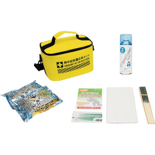 SHOWA 熱中症処置応急セットTN N21-04TN