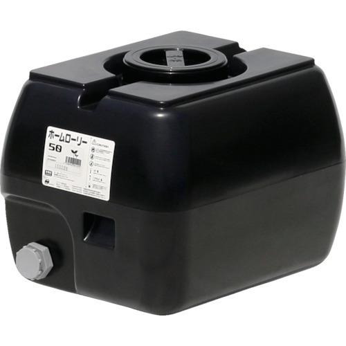(送料別途)(直送品)スイコー ホームローリータンク50 黒 (フタ含む) HLT-50(BK)