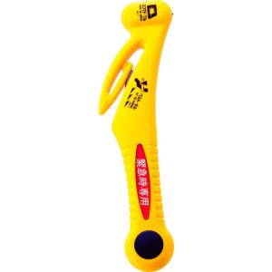 キャナリー 緊急ツール RE-20