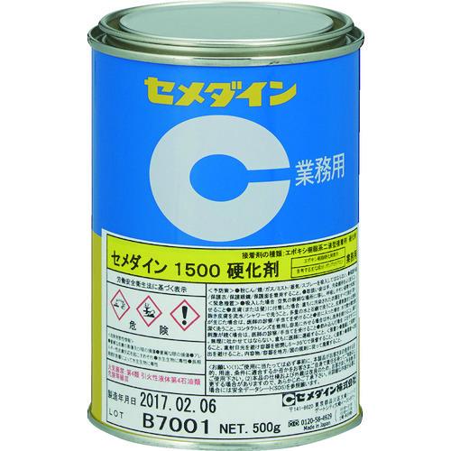 セメダイン 1500硬化剤 (標準タイプ) 500g AP-032