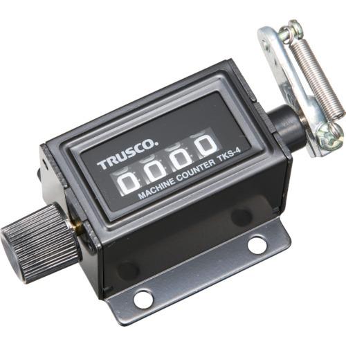TRUSCO マシンカウンタ 小型 4ケタ TKS4