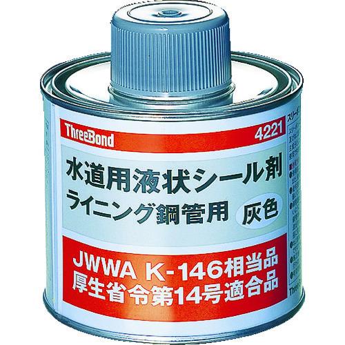 スリーボンド 配管用シール剤 合成樹脂系 上水・給湯用 500g 灰色 TB4221