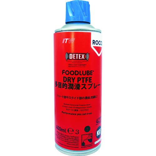 デブコン FOODLUBE 多目的潤滑スプレー 400ml R34235