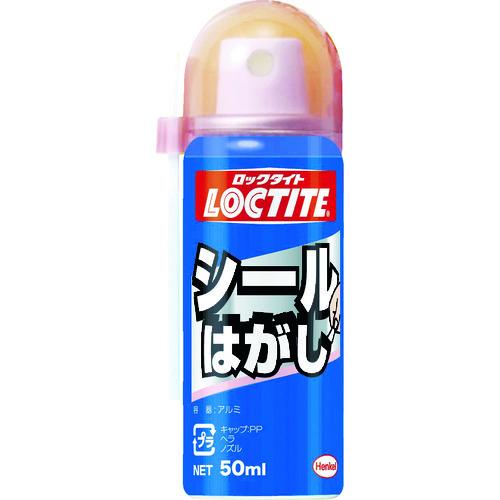 LOCTITE シールはがし 50ml DSH-501