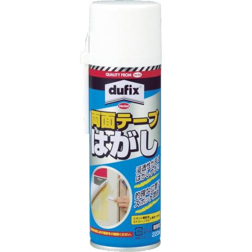 LOCTITE 両面テープはがし 220ml DWH-220