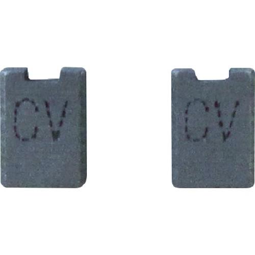 リョービ カーボンブラシ(2個入り) GCS-1500、CJ-250、ASKー1000等用 608C...