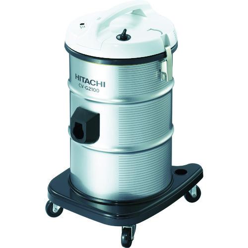 (送料別途)(直送品)日立 業務用掃除機 集じん容量21L CV-G2100