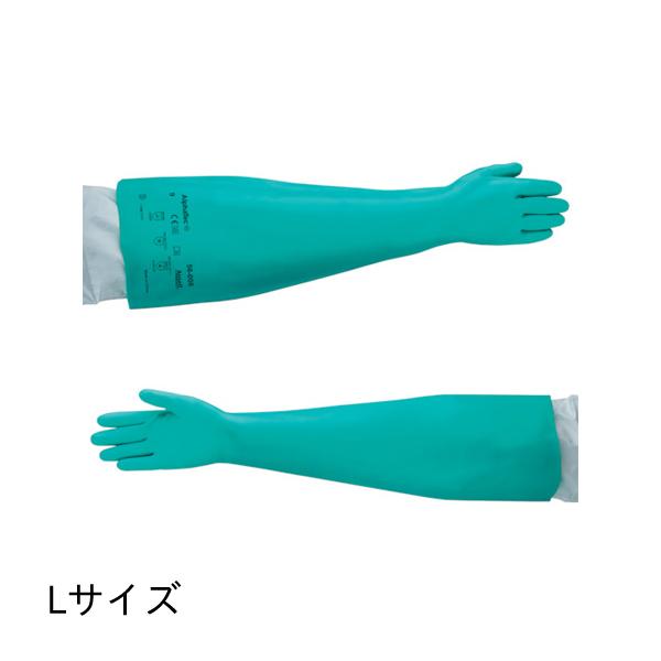 Ansell アンセル 耐薬品手袋 アルファテック 58-008 Lサイズ 58-008-9