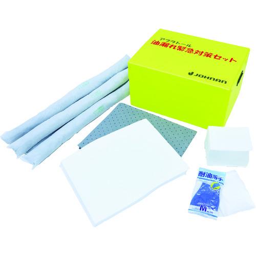 (送料別途)(直送品)JOHNAN 油吸収材 アブラトール 緊急対策セット B B-1
