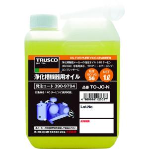 TRUSCO 浄化槽用オイル1L TO-JO-N｜plus1tools
