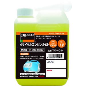 TRUSCO 4サイクルエンジンオイル1L TO-4C-N｜plus1tools