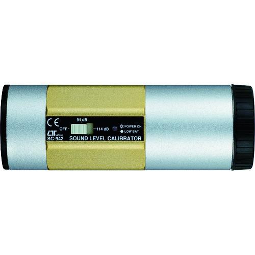 カスタム 騒音計用校正器 SC-942